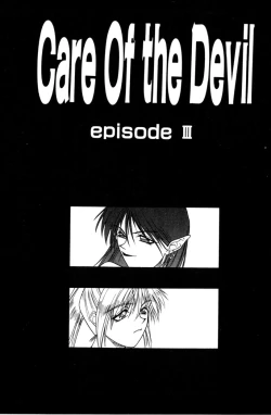 Page 101 of Sweet Magic