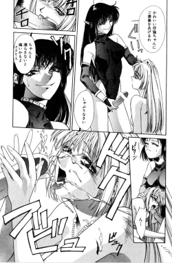 Page 81 of Sweet Magic