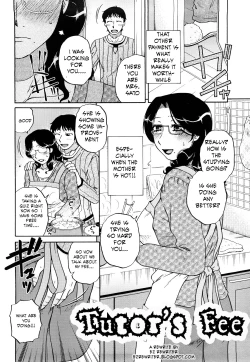 Page 2 of Tutor's Fee