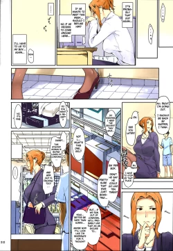 Page 212 of Tachibana-san's Circumstances With a Man