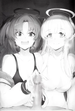 Page 2 of Sensei! Kore wa " NTR" Jyanain Dakara Ne!