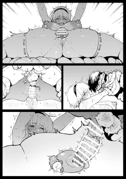 Page 16 of Ane o Uragiri Iinazuke Uwaki Honki Ecchi