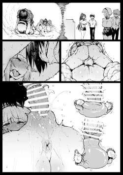 Page 17 of Ane o Uragiri Iinazuke Uwaki Honki Ecchi