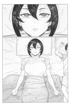 Page 4 of Special EXtra FRIEND SeFri Tsuma Yukari Vol.03