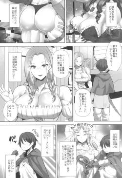 Page 4 of Teisou Gyakuten Deka Isekai Tensei