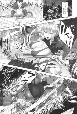 Page 7 of Teisou Gyakuten Deka Isekai Tensei