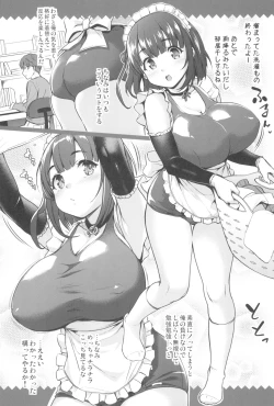 Page 27 of Chinamix!