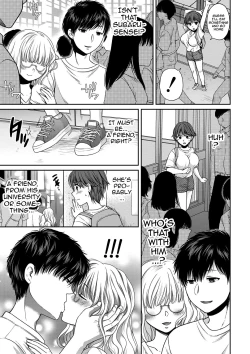 Page 143 of Nisemono Kazoku6