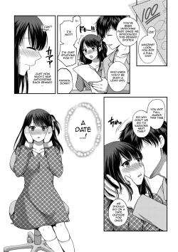 Page 92 of Nisemono Kazoku6