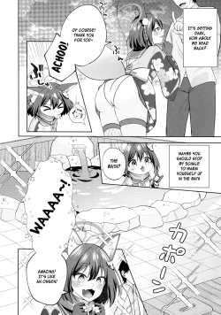 Page 3 of Yuki wa Konkon Izuna no Manko