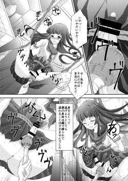 Page 9 of Kinbaku Josou Shounen 2