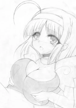 Page 13 of PHANTOM×PHANTOM