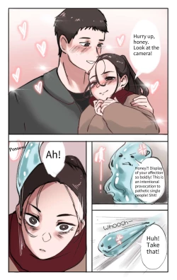 Page 3 of Anti-Lovers Crusaders