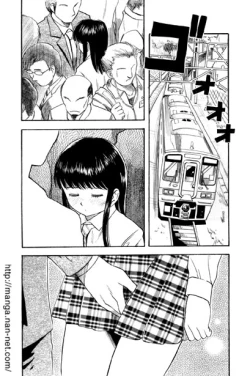 Page 2 of Active Heart 1