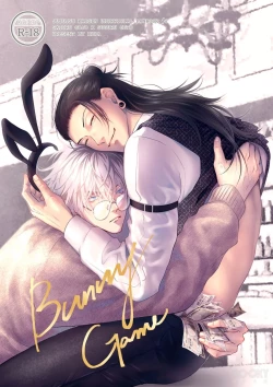 Page 1 of Bunny Game