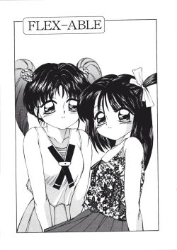 Page 63 of Fuusen Faust