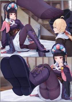 Page 99 of Yun Jin's Performance