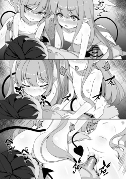 Page 22 of Ryoushi Rikigaku | 兩子力學