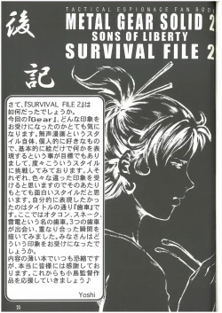 Page 24 of SURVIVAL FILE 2 Yoshi yosino ya honpo