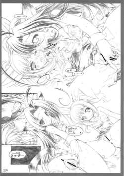 Page 23 of Mayoigo no Usagi