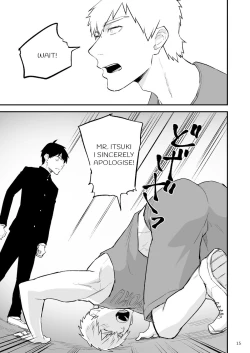Page 16 of Itsuki takes over the school