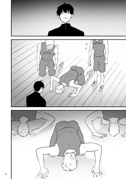 Page 17 of Itsuki takes over the school