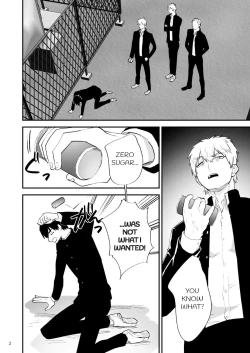 Page 3 of Itsuki takes over the school