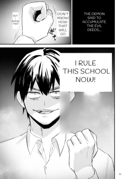 Page 42 of Itsuki takes over the school