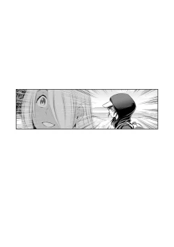 Page 178 of Joshi Luck! 3 Years Later