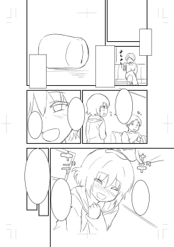 Page 263 of Chicchai Tabegoro Musume-tachi "Digital Tokusouban"