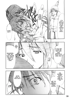 Page 58 of Cosplay COMPLEX 2