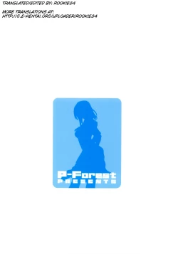 Page 68 of Cosplay COMPLEX 2