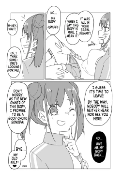 Page 28 of Shinymas TS Goudou