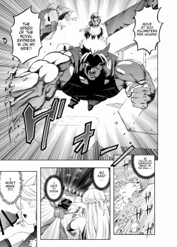 Page 12 of Royal Omanko Tanetsuke EX Press - Royal Pussy Impregnation Express