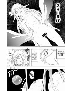 Page 21 of Royal Omanko Tanetsuke EX Press - Royal Pussy Impregnation Express