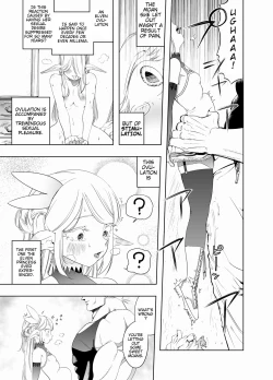 Page 22 of Royal Omanko Tanetsuke EX Press - Royal Pussy Impregnation Express