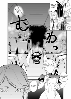 Page 3 of Royal Omanko Tanetsuke EX Press - Royal Pussy Impregnation Express