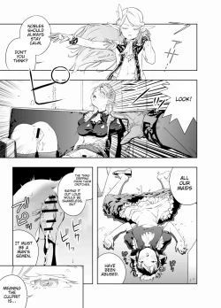 Page 4 of Royal Omanko Tanetsuke EX Press - Royal Pussy Impregnation Express