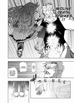 Page 7 of Royal Omanko Tanetsuke EX Press - Royal Pussy Impregnation Express