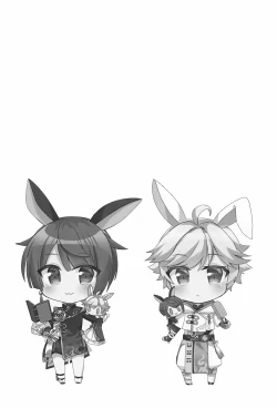 Page 32 of Sairoku yu Kuchi Ecchibon!