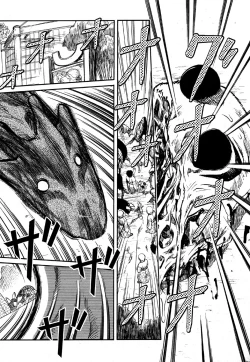 Page 206 of COMIC XO 2006-06 Vol. 1