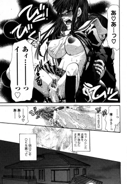 Page 57 of COMIC XO 2006-06 Vol. 1