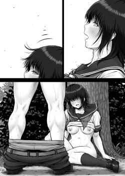 Page 41 of ERATO CRISIS| ERATO CRISIS