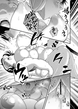 Page 15 of Kabashima-san wa H ga suki