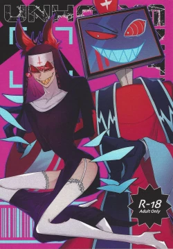 Page 1 of UNHOLY ENTHUSIASM