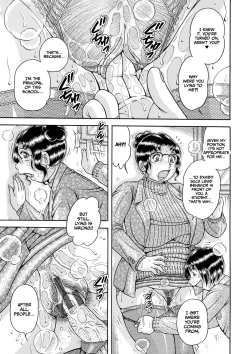 Page 13 of Gakkou...