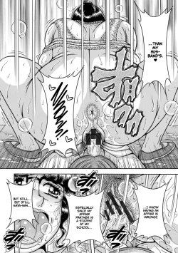 Page 140 of Gakkou...