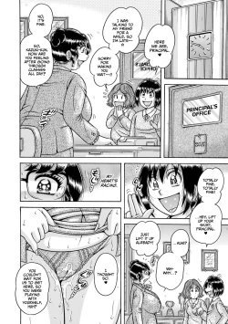 Page 184 of Gakkou...