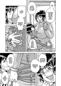 Page 199 of Gakkou...