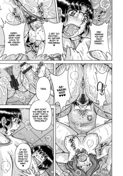 Page 223 of Gakkou...